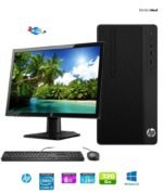 PC BUREAU hp290 G1 MT business PC i5-6500 RAM 8GB ECRAN 20 FULL HD - REMIS A NEUF
